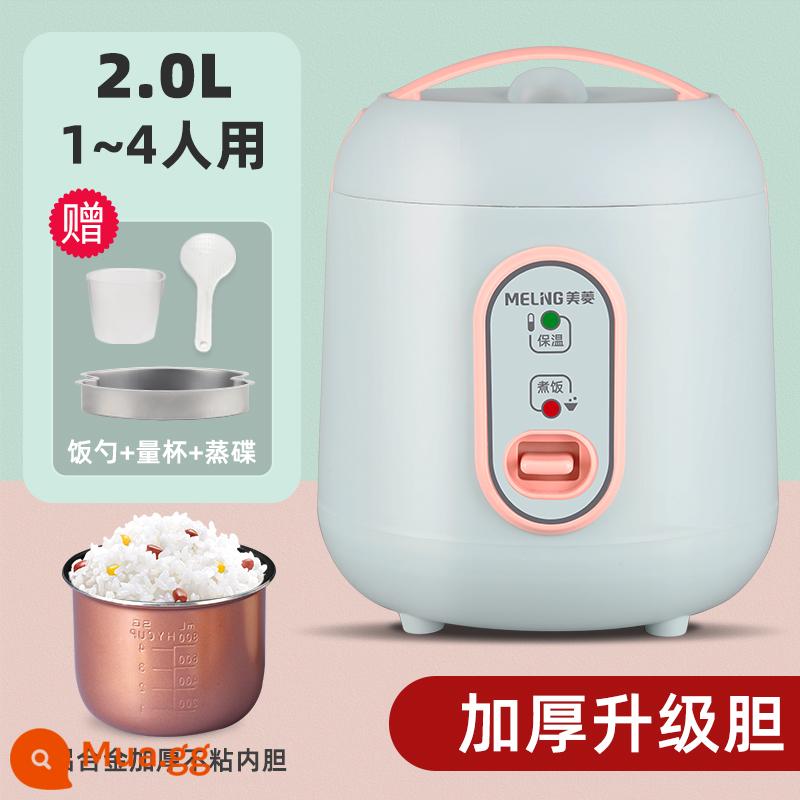 Nồi cơm điện Meiling mini 1.2L 1-2 người Nồi cơm điện nhỏ 1.6 lít có thể dùng nấu ký túc xá sinh viên cho 1 người - Nồi trong chống dính dày 2L màu xanh lam (dành cho 3-4 người) kèm đĩa hấp [do quản lý cửa hàng khuyến nghị]