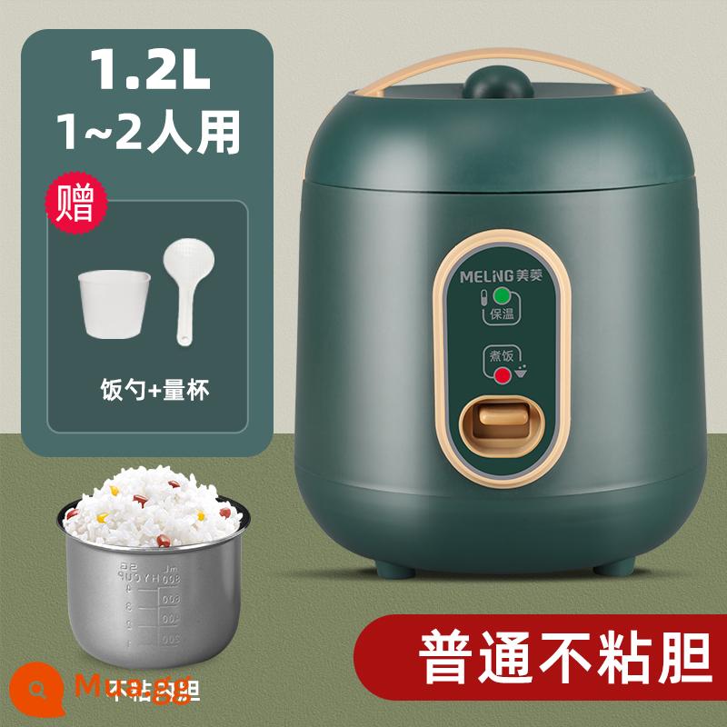 Nồi cơm điện Meiling mini 1.2L 1-2 người Nồi cơm điện nhỏ 1.6 lít có thể dùng nấu ký túc xá sinh viên cho 1 người - Nồi trong chống dính xanh 1.2L (dành cho 1-2 người)