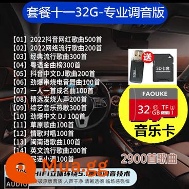 Âm nhạc xe hơi thẻ nhớ bài hát chất lượng cao điện thoại di động thẻ SD rung DJ đài phát thanh tai nghe âm thanh thẻ mp3tf - Gói 11 32/G [2900 bài hát] cải thiện chất lượng âm thanh gấp trăm lần