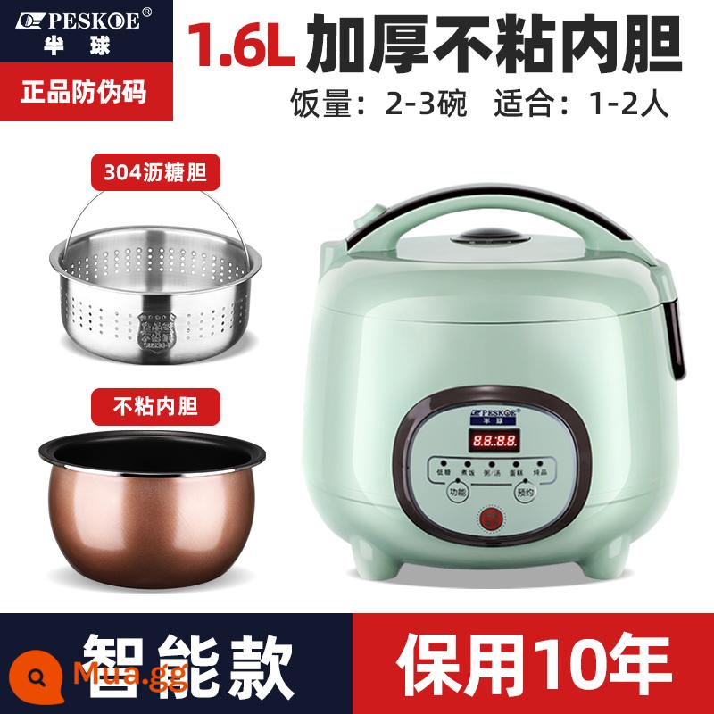 Nồi cơm điện ít đường bán cầu cơm gia đình tách 2-3L mini đa chức năng thông minh xả cơm hấp nồi cơm điện - 1.6L ít đường [mật nhôm nữ + mật lecithin 304] khuyên dùng cho 1-2 người