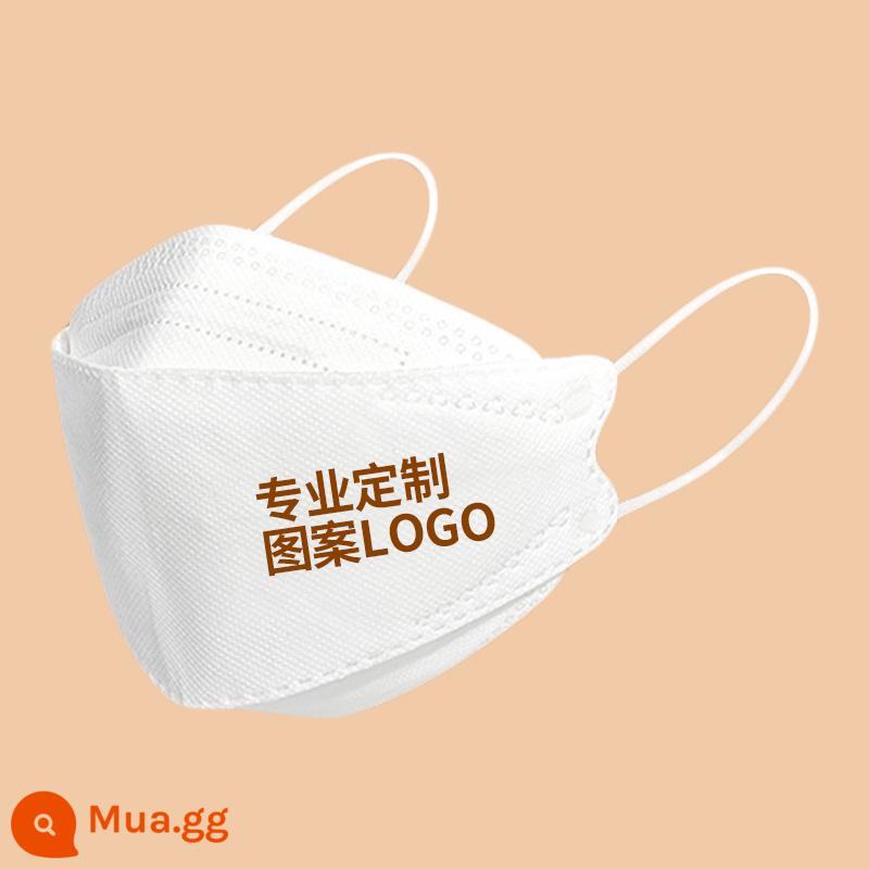 Mặt nạ in tùy chỉnh LOGO mẫu in đầy đủ cá tính in bao bì độc lập quảng cáo in mặt nạ tùy chỉnh - Mặt nạ hình lá liễu tùy chỉnh 500 chiếc được đóng gói riêng [giá duy nhất]