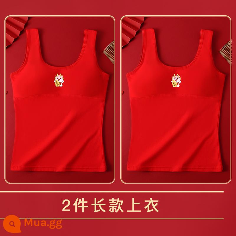 Girls underwear Development Thời kỳ học sinh 12 Trẻ em đỏ hoài cổ năm mới Bunny Bunny sớm hơn Senior Senior Senior Senior Senior High School Vests 13 tuổi - 2 ngọn dài