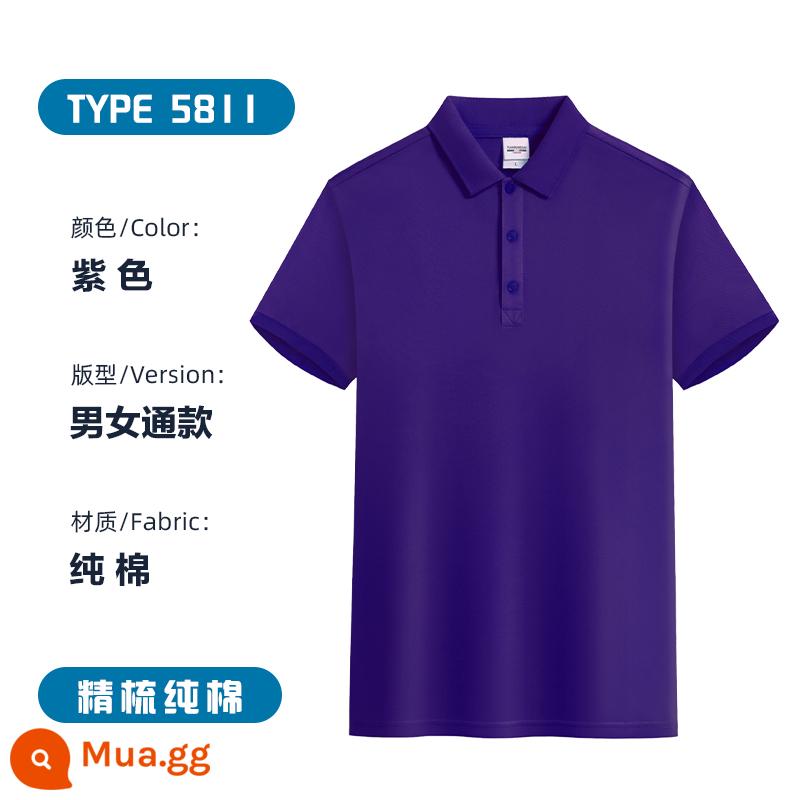 Áo sơ mi polo cotton nguyên chất, quần áo bảo hộ lao động ngắn tay có ve áo in logo, áo sơ mi văn hóa quảng cáo có thêu, đồng phục nhóm đặt làm riêng - A-Tím