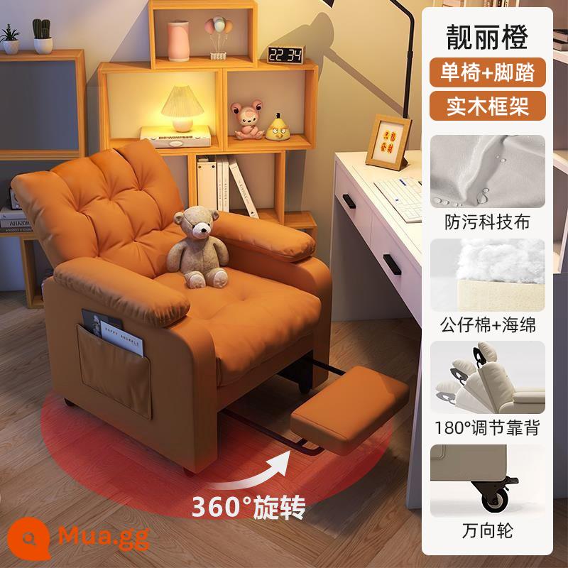 Ghế Máy Tính Lười Ở Nhà Thoải Mái Ít Vận Động Máy Tính Ghế Sofa Ghế Văn Phòng Phòng Ngủ Quán Cà Phê Internet Trò Chơi Ghế Thể Thao Điện Tử - Màu cam đẹp + chỗ để chân [túi mềm thoải mái] tựa lưng có thể điều chỉnh + phiên bản ròng rọc