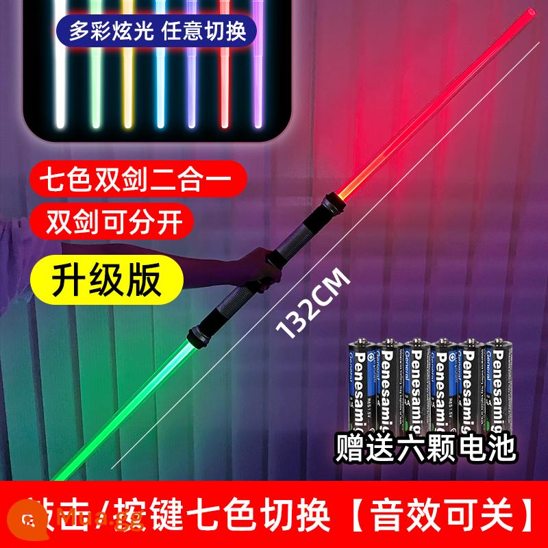 Ánh Sáng Saber Thanh Kiếm Laser Chiến Tranh Giữa Các Vì Sao Có Thể Thu Vào Không Đèn Ống Chính Hãng Đèn Laser Lên Dính Douyin Trang Đồ Chơi - Khuyến nghị mặc chéo: Nâng cấp kích thước lớn [2 món] bảy màu hai trong một 132cm (cảm biến trọng lực)