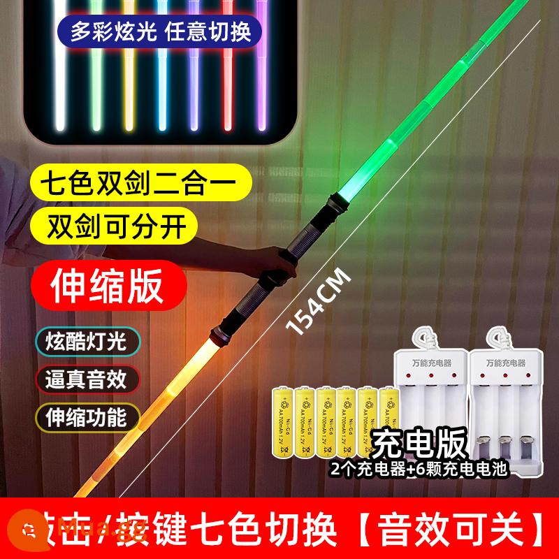 Ánh Sáng Saber Thanh Kiếm Laser Chiến Tranh Giữa Các Vì Sao Có Thể Thu Vào Không Đèn Ống Chính Hãng Đèn Laser Lên Dính Douyin Trang Đồ Chơi - 2 miếng lớn có thể thu vào [có thể sạc lại] bảy màu 154cm (cảm biến trọng lực)