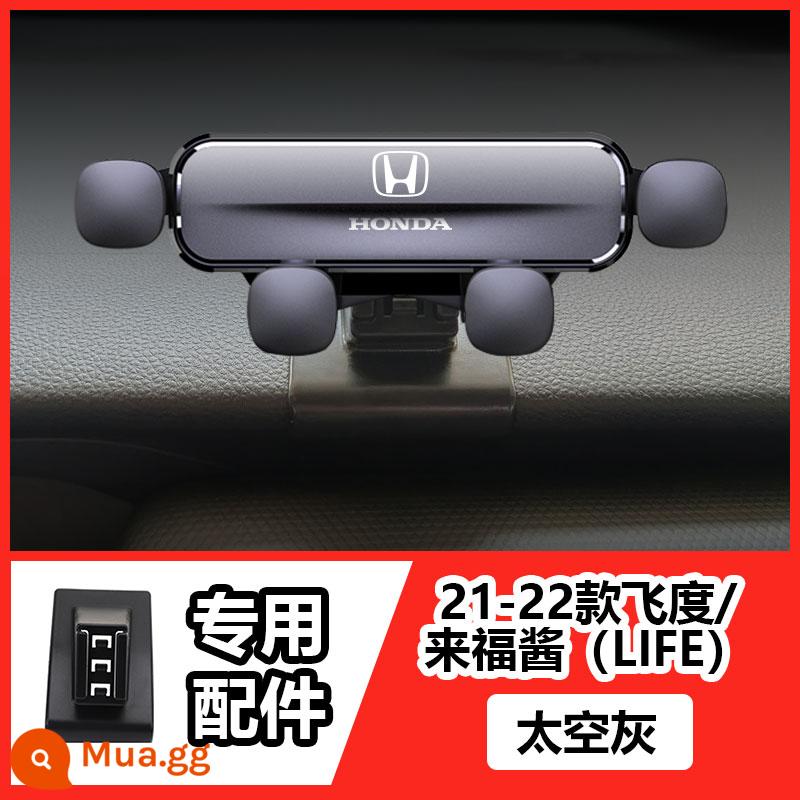 Honda CRV Haoying Accord Civic Odyssey Alison URV Honda Binzhi Giá đỡ điện thoại di động trên ô tô đặc biệt - 21-22 Honda/LIFE [Xám không gian]