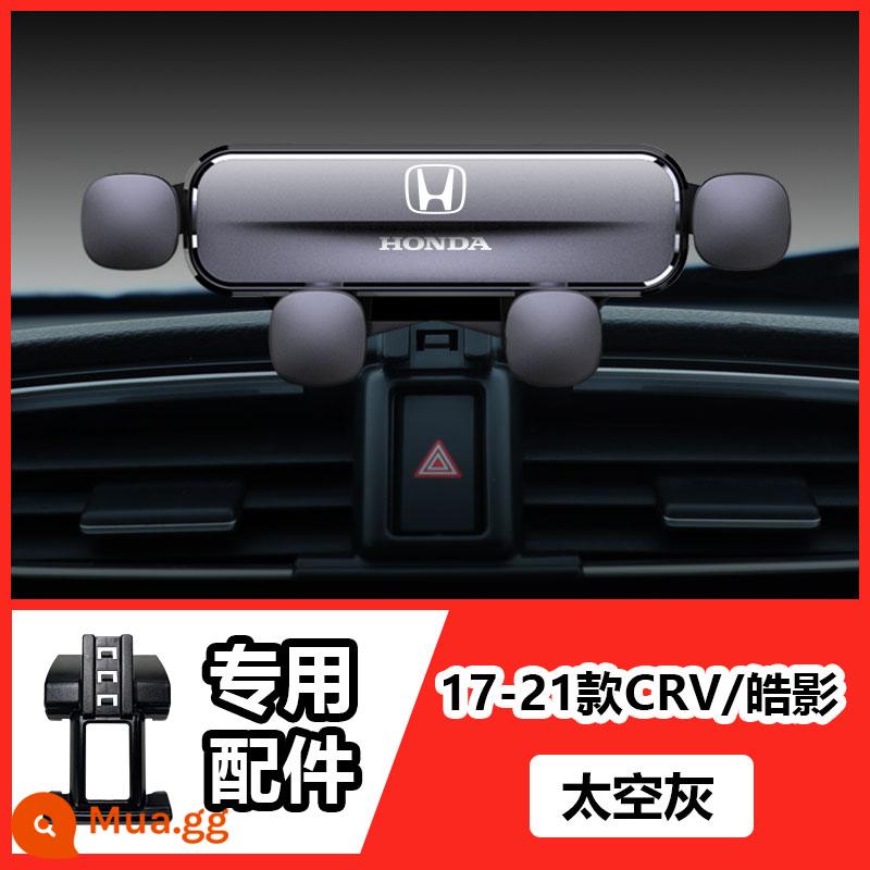 Honda CRV Haoying Accord Civic Odyssey Alison URV Honda Binzhi Giá đỡ điện thoại di động trên ô tô đặc biệt - Mẫu 17-21 CRV/Haoying [xám không gian]