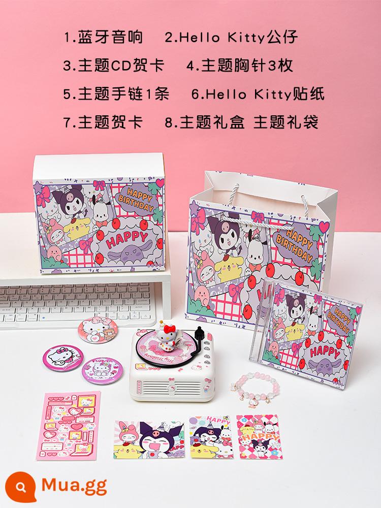 Món quà sinh nhật cô gái Kuromi bạn chó quế món quà tốt nghiệp sáng tạo và thiết thực - Mèo Hello Kitty [phiên bản hộp quà sang trọng nhẹ nhàng--Loa Bluetooth]