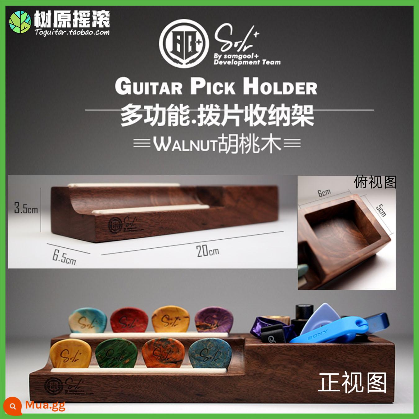 Shuyuan Rock Samgool + Morigu Đàn Guitar Chọn Bộ Sưu Tập Màn Hình Màn Hình Máy Tính Để Bàn Gỗ Chắc Chắn Kệ Lưu Trữ - Giá đỡ đa năng mới