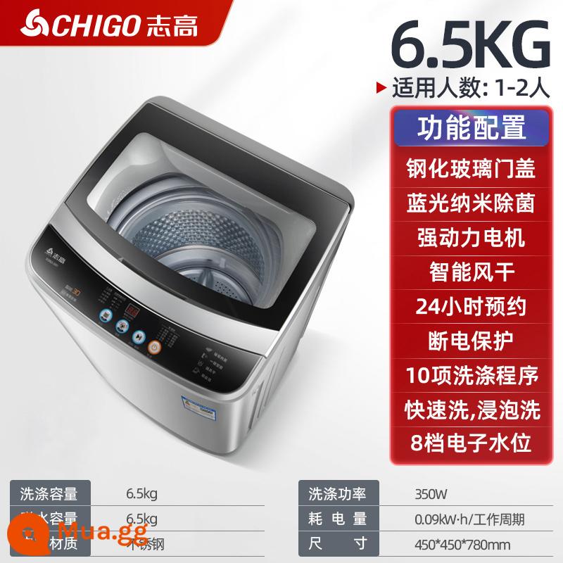 Máy giặt Zhigao 7.5KG hoàn toàn tự động gia đình ký túc xá cho thuê nhỏ 8.5 bánh xe sóng sấy và rửa Tất cả - Kính ánh sáng xanh 6,5kg/loại khô không khí