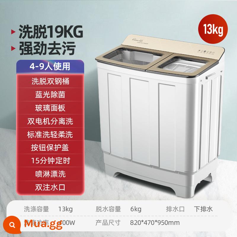 Máy giặt bán tự động Zhigao 9.5 khe đôi hộ gia đình có trẻ nhỏ 8 phòng cho thuê hướng dẫn sử dụng kiểu cũ công suất lớn 10 - ⒔㎏丨Thủy tinh丨Thùng thép đôi