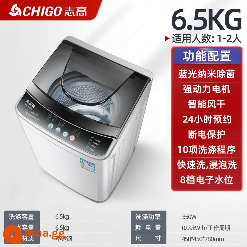 Máy giặt Zhigao 7.5KG hoàn toàn tự động gia đình ký túc xá cho thuê nhỏ 8.5 bánh xe sóng sấy và rửa Tất cả - màu xám trong suốt