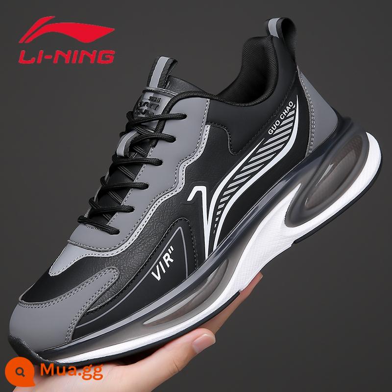 Giày Nam Li Ning Giày Thể Thao 2023 Mới Thu Đông Nhung Thoáng Khí Da Nhẹ Đa Năng Giảm Sốc Giày Chạy Bộ Thông Thường - L3258 da đen