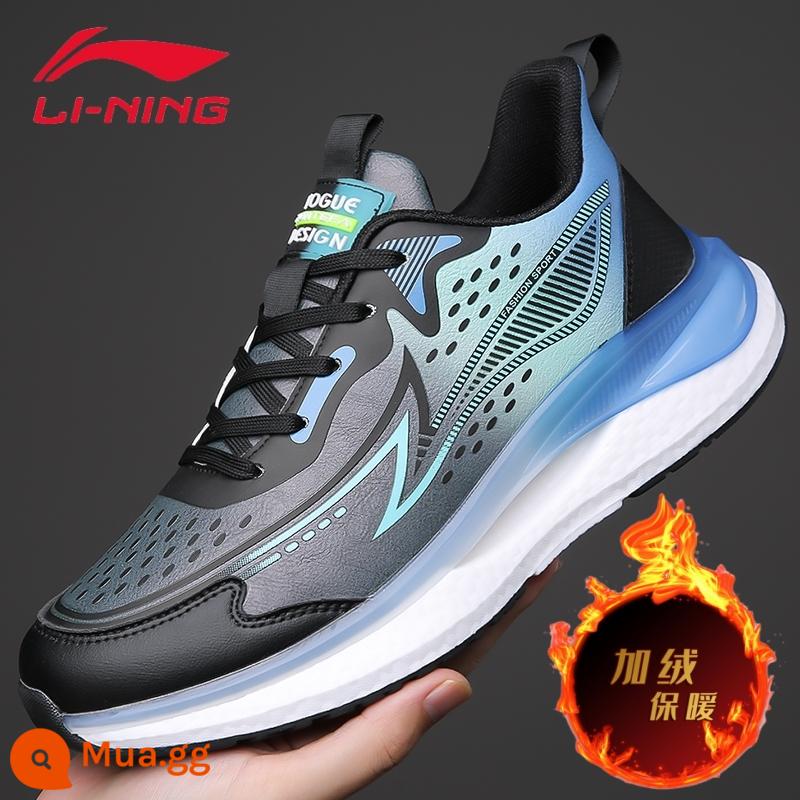 Giày Nam Li Ning Giày Thể Thao 2023 Mới Thu Đông Nhung Thoáng Khí Da Nhẹ Đa Năng Giảm Sốc Giày Chạy Bộ Thông Thường - L8281 đen cộng với nhung