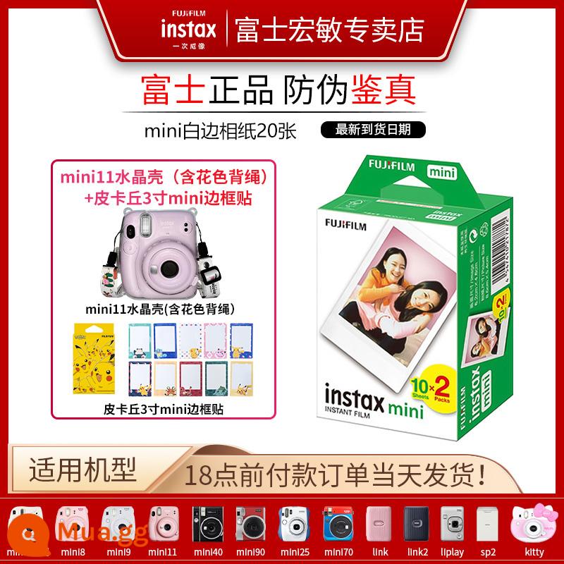 Giấy ảnh Fuji instax Polaroid một lần chụp ảnh phim âm bản mini7/8/9/11/12/25/40/70/90 phim viền trắng mini ba inch giá đỡ ảnh ren hoạt hình giấy ảnh chụp - 20 miếng giấy ảnh mini viền trắng + Miếng dán viền Pikachu + Hộp bảo vệ pha lê mini11