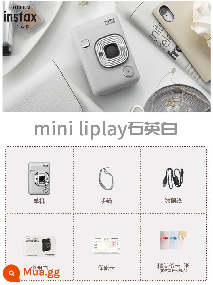 instax Fuji Polaroid mini LiPlay máy ảnh hộp quà có thể in evo máy in di động 90 - Túi lưu trữ Fuji miễn phí màu trắng thạch anh để đăng ảnh