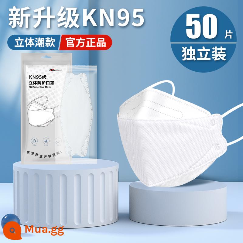 Mặt nạ kn95 bảo vệ 3D ba chiều dành cho người lớn dùng một lần cao cấp nữ không trang điểm có giá trị cao nam Hàn Quốc hợp thời trang đích thực - [KN95] Trắng 50 miếng-[đóng gói riêng lẻ]