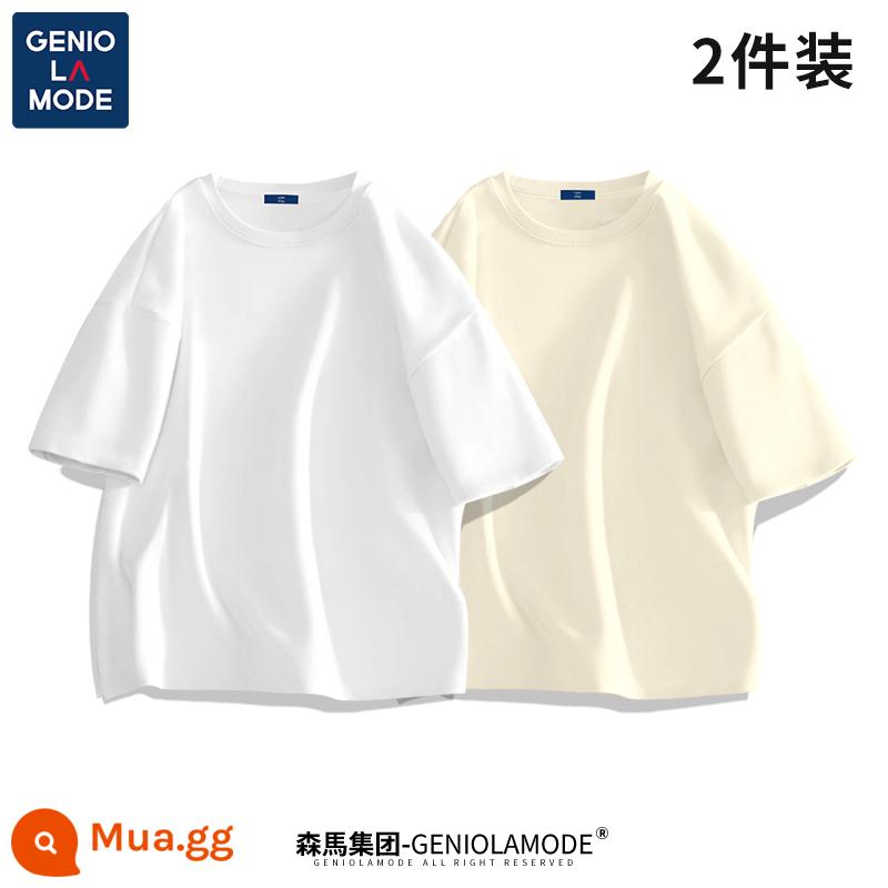 Semir Group GENIOLAMODE Áo thun nam nặng tay mùa hè màu trơn Quần lót cotton rời R - [2 miếng cotton nguyên chất ngắn T] trắng (màu trơn) + gạo nhạt (màu trơn)