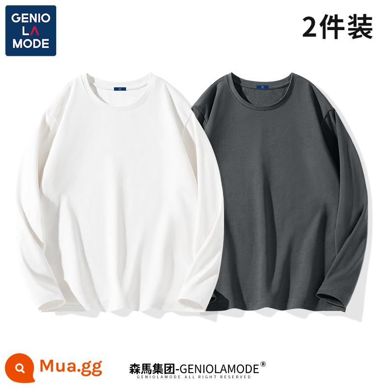 Semir Group GENIOLAMODE Áo thun nam nặng tay mùa hè màu trơn Quần lót cotton rời R - [2 miếng cotton nguyên chất dài T] trắng (màu trơn) + xám đậm (màu trơn)