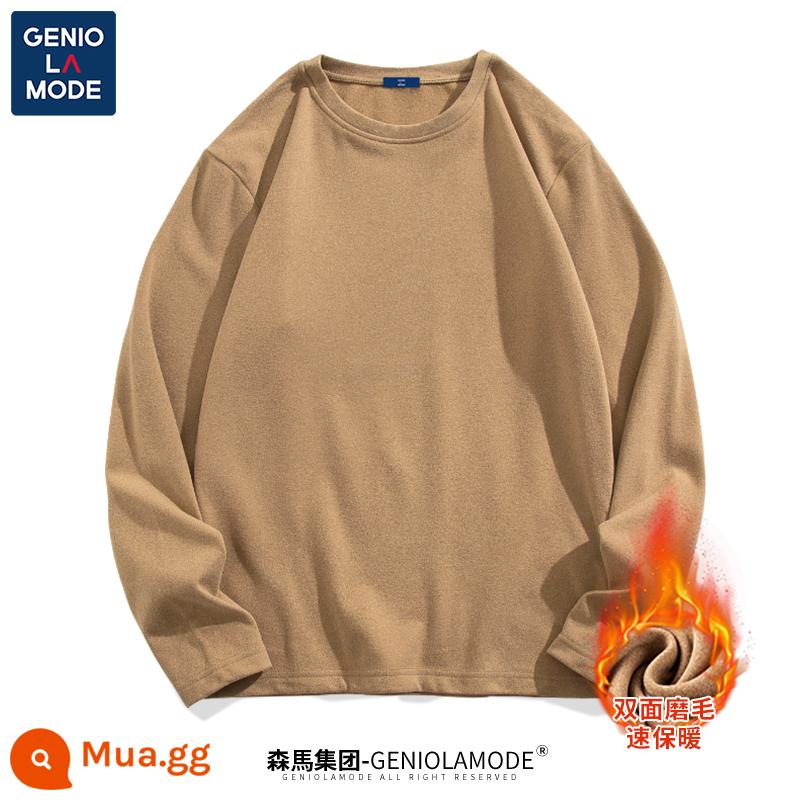 Semir Group GENIOLAMODE Áo thun nam nặng tay mùa hè màu trơn Quần lót cotton rời R - [Dài Nhung T] Kaki (Trơn Màu)