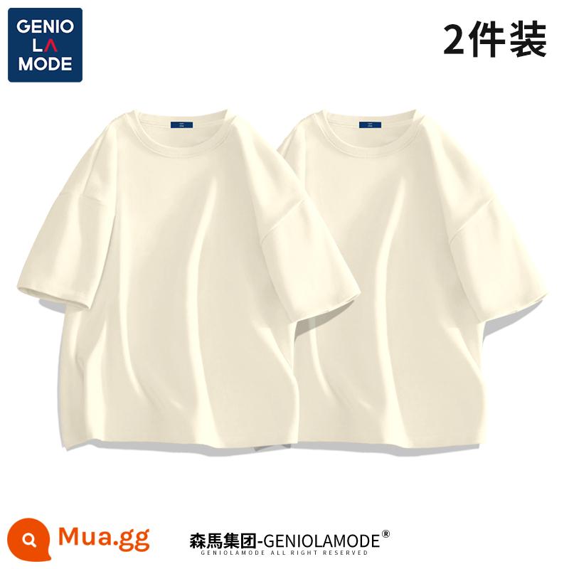 Semir Group GENIOLAMODE Áo thun nam nặng tay mùa hè màu trơn Quần lót cotton rời R - [2 miếng cotton nguyên chất ngắn T] gạo nhạt (màu đặc) + gạo nhạt (màu trơn)