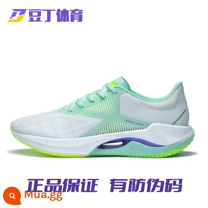 Li Ning Siêu Nhẹ 20 Chạy Bộ 2023 Nam Mới Đệm Thoáng Khí Độ Đàn Hồi Cao Thể Thao Và Giày ARBT001 - Màu xanh huỳnh quang [sản phẩm chính hãng không có mã hóa]