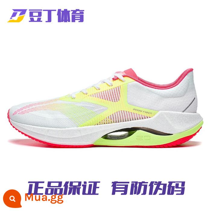 Li Ning Siêu Nhẹ 20 Chạy Bộ 2023 Nam Mới Đệm Thoáng Khí Độ Đàn Hồi Cao Thể Thao Và Giày ARBT001 - Trắng, vàng và đỏ [sản phẩm chính hãng không có mã hóa]