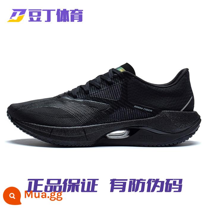 Li Ning Siêu Nhẹ 20 Chạy Bộ 2023 Nam Mới Đệm Thoáng Khí Độ Đàn Hồi Cao Thể Thao Và Giày ARBT001 - Black Samurai [Quầy hàng chính hãng không cần mã hóa]