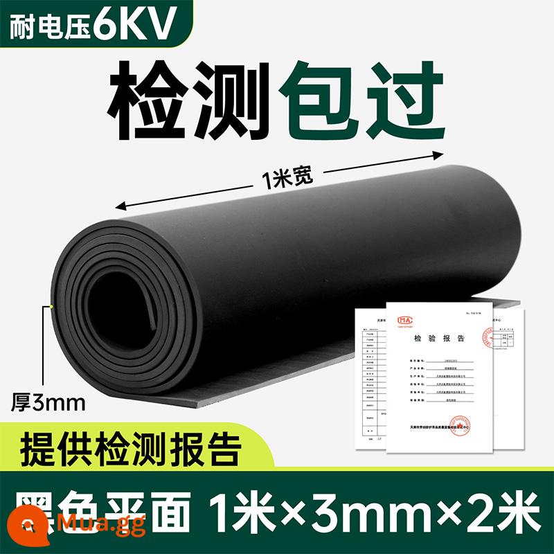 Thảm nhựa cách điện QHR 10kv phòng phân phối điện điện áp cao thảm chống trượt 5mm thảm sàn phòng phân phối điện đệm cao su tấm cao su - Bề mặt phẳng màu đen 3 mm [1m*2m] × 2 miếng, chịu được 6KV