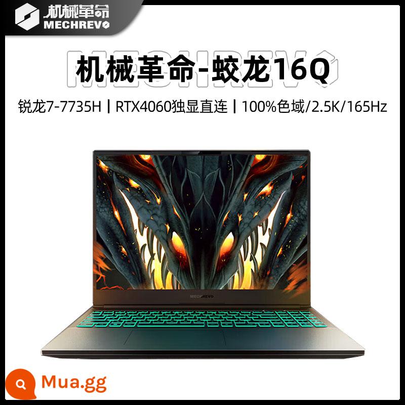 [Độc quyền chính thức] Cuộc cách mạng cơ học (MECHREVO) Aurora PRO Questyle G16/12 thế hệ Core i5 i7RTX4060 card màn hình độc lập được kết nối trực tiếp với sách trò chơi Máy tính xách tay gam màu cao mỏng nhẹ - [Khuyến nghị của cửa hàng] Jiaolong 16Q: R7-7735H/RTX4060 Card đồ họa độc lập 8G/gam màu cao 16 inch 165Hz 2,5K