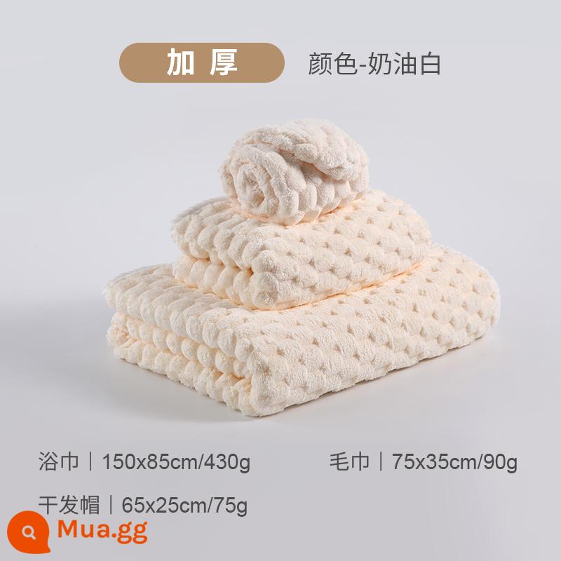 2023 bộ ba mảnh và khăn tắm nam nữ mới thấm hút nước nhanh hơn cotton nguyên chất và không đổ lông - (màu trắng kem) khăn tắm cỡ lớn + khăn tay + mũ sấy tóc