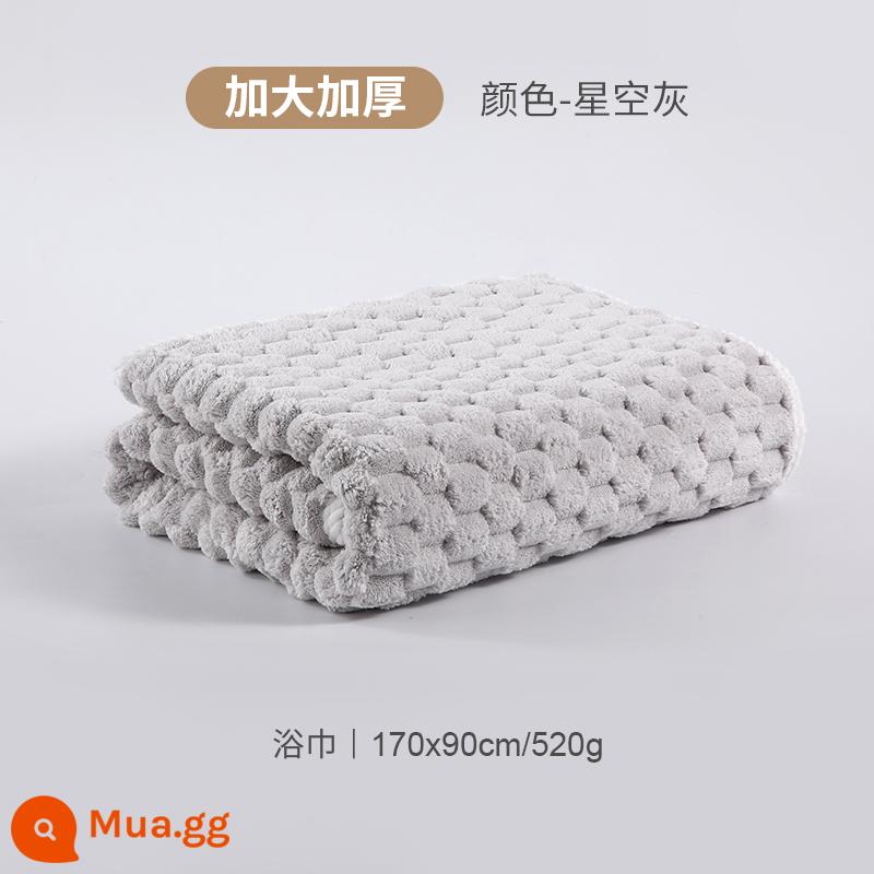 2023 bộ ba mảnh và khăn tắm nam nữ mới thấm hút nước nhanh hơn cotton nguyên chất và không đổ lông - (Starry Sky Grey) Khăn tắm cực lớn