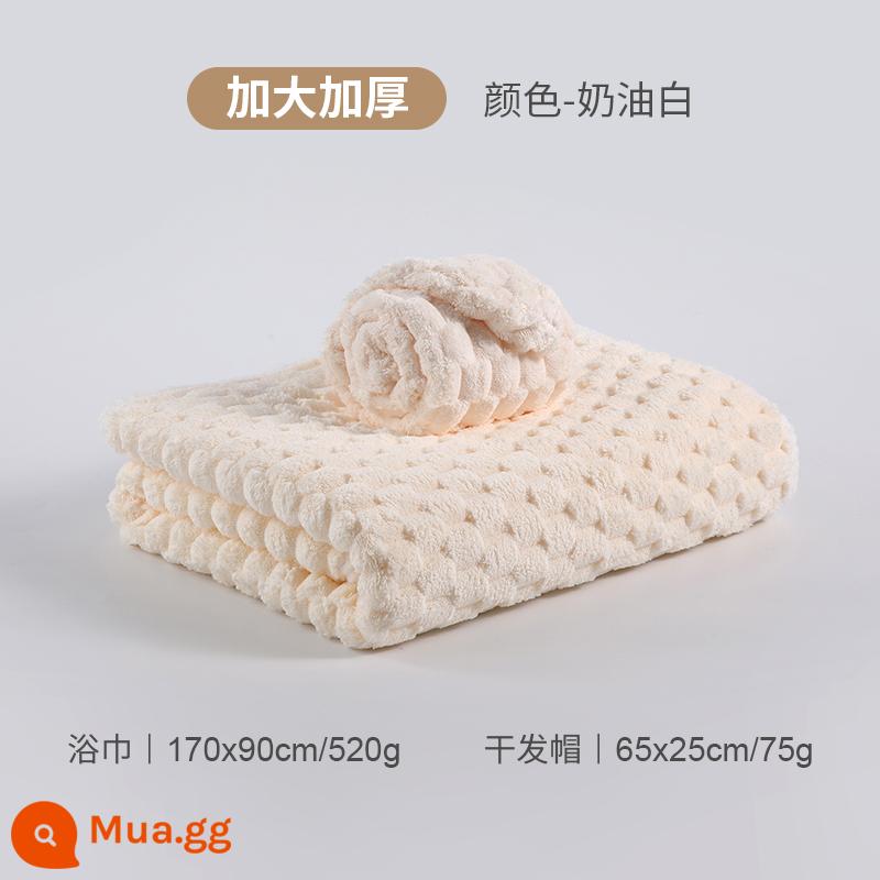 2023 bộ ba mảnh và khăn tắm nam nữ mới thấm hút nước nhanh hơn cotton nguyên chất và không đổ lông - (màu trắng kem) khăn tắm cực lớn + mũ sấy tóc