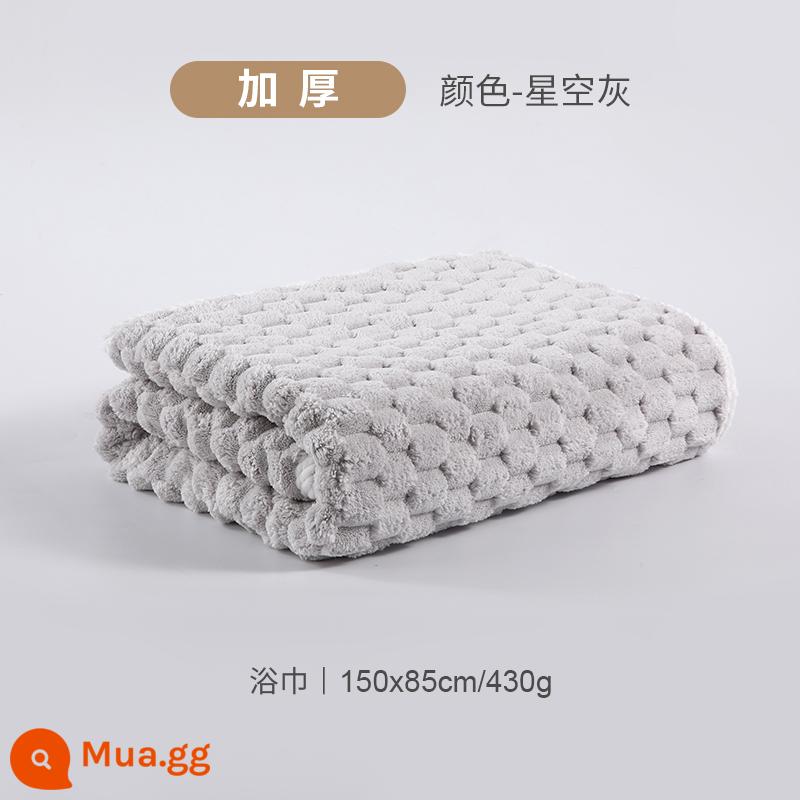 2023 bộ ba mảnh và khăn tắm nam nữ mới thấm hút nước nhanh hơn cotton nguyên chất và không đổ lông - (Starry Sky Grey) Khăn tắm cực lớn