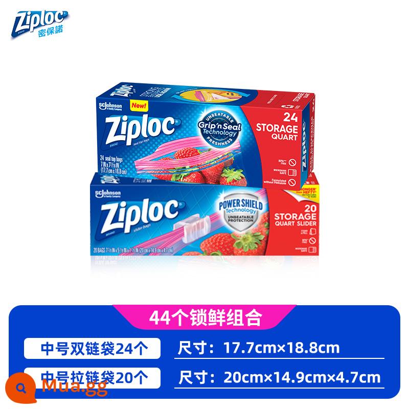 Lời hứa bảo mật ziploc túi niêm phong túi giữ tươi hai lớp kín túi bảo quản cấp thực phẩm túi dày đặc nhập khẩu - [44 cách kết hợp giữ tươi] Dây chuyền đôi cỡ vừa 24 + dây kéo cỡ vừa 20