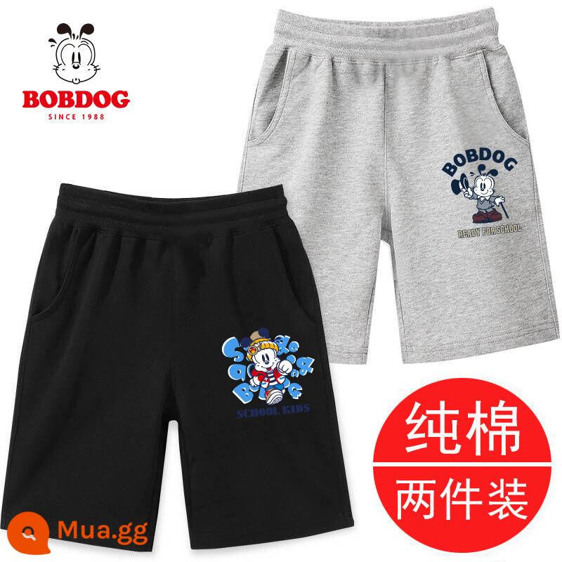 Quần short bé trai Bob Dou Quần thể thao cotton Quần dài bé trai lớn Quần mùa hè Quần 5 điểm cho trẻ em Quần 5 điểm hợp thời trang - Trường đen + gậy xám