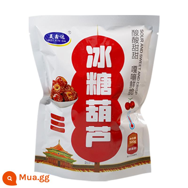 Kẹo đá Meixinda haws táo gai đông khô toàn bộ rỗng snack giòn không hạt snack đóng gói độc lập cửa hàng hàng đầu - [Món hàng không thể thiếu dành cho khách hàng thường xuyên] Táo gai đông khô 1 cân gói lớn