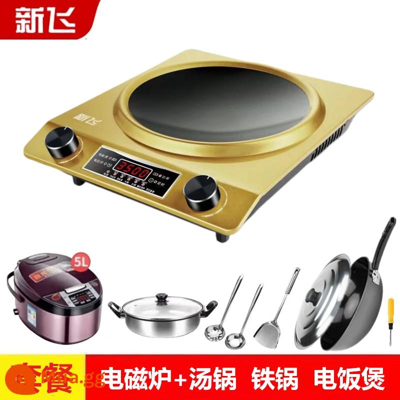 Bếp từ lõm Xinfei home bếp lõm công suất cao 3500w full bộ chảo chiên nhúng lõm đa năng - Mặt lõm vàng [Bộ 3] Nồi cơm điện đôi