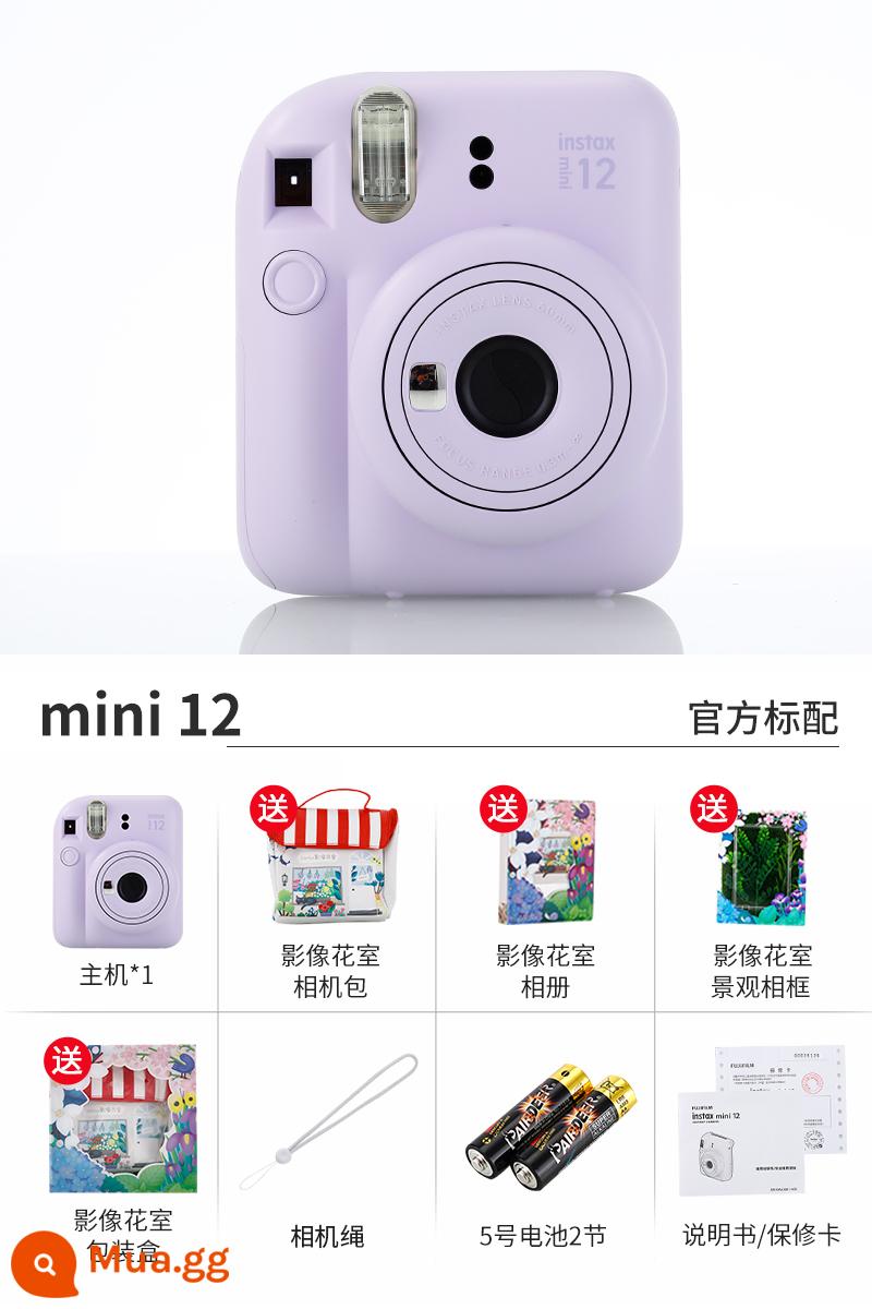 Máy ảnh lấy liền Fujifilm mini12 Máy chụp ảnh lấy liền mini7+ mini 11 - mini12 iris màu tím