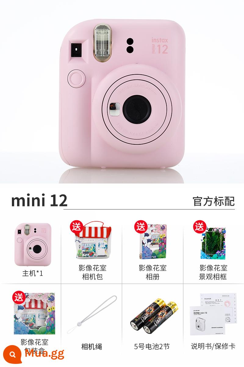 Máy ảnh lấy liền Fujifilm mini12 Máy chụp ảnh lấy liền mini7+ mini 11 - mini12 bột anh đào nhẹ