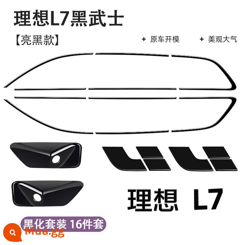 Lý tưởng L9/L8/L7 viền cửa sổ dải Chiến Binh Đen sửa đổi dải sáng ô tô màu đen đặc biệt trang trí ngoại thất thương hiệu phụ kiện - Bộ chiến binh đen L7 lý tưởng [Đen bóng] Bộ 16 món