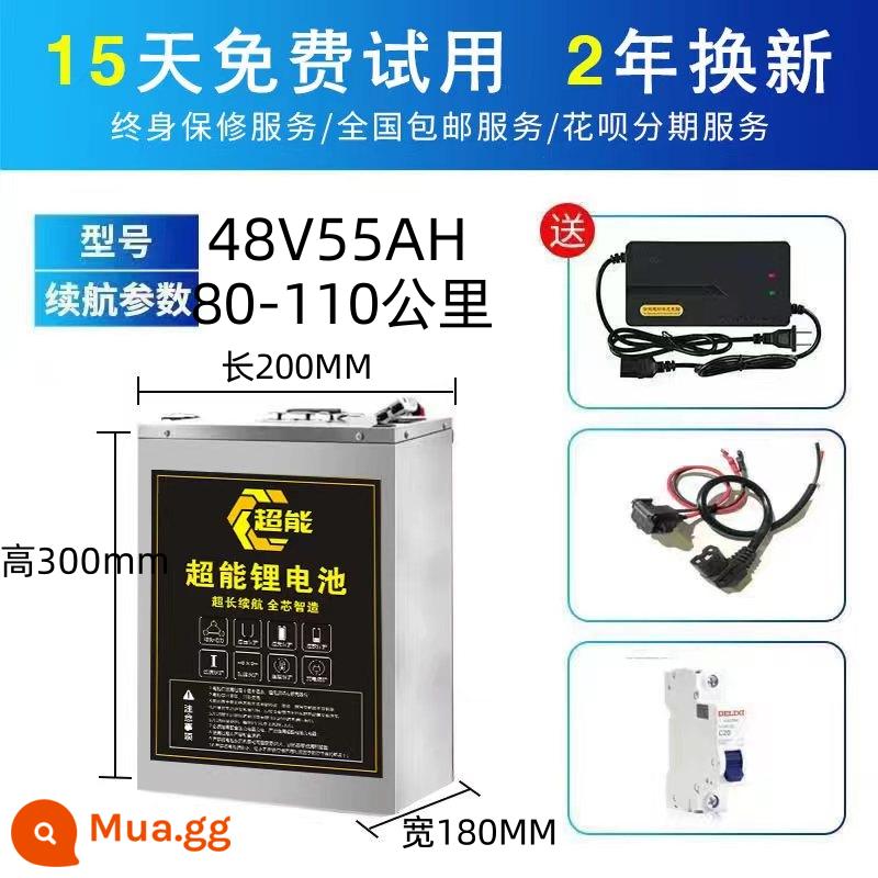 Xe điện Ningde pin lithium 48v60v72v pin lithium iron phosphate ba hoặc bốn bánh thời đại pin dung lượng lớn - Màn hình điện tử tiêu chuẩn 48V55AH (khoảng 80-110 km) Bảo hành 8 năm, dùng thử 15 ngày, thay thế 2 năm