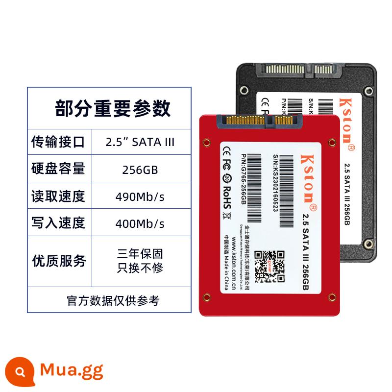 Ổ cứng thể rắn Kingston SSD 256G 512G1T máy tính xách tay máy tính để bàn 2,5 inch Giao diện SATA3 bên ngoài - Ổ cứng thể rắn Kingston 256GB 2,5 inch SATA3.0 [chỉ thay thế ba năm mà không cần sửa chữa]