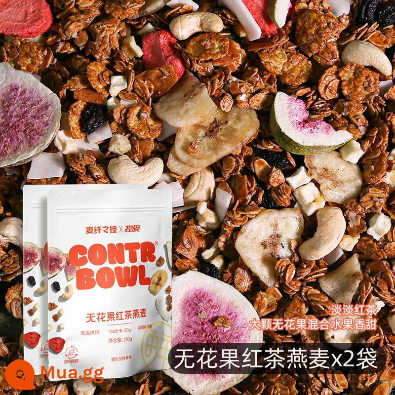 Kiểm soát chất xơ lúa mì Granola nướng Bột yến mạch Ăn liền Đồ uống pha sẵn Bữa sáng dinh dưỡng Sữa chua Trái cây nguyên chất Các loại hạt - Trà đen sung*2, tổng cộng 420g