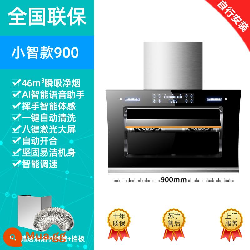 Sakura Nhật Bản Kép Động Cơ Phạm Vi Hood Hộ Gia Đình Nhà Bếp Hút Lớn Xả Dầu Máy Tự Động Vệ Sinh Nông Thôn Phạm Vi Hood - Model Xiaozhi 90cm 46m³+ tự động làm sạch - tự cài đặt với điều khiển bằng giọng nói AI