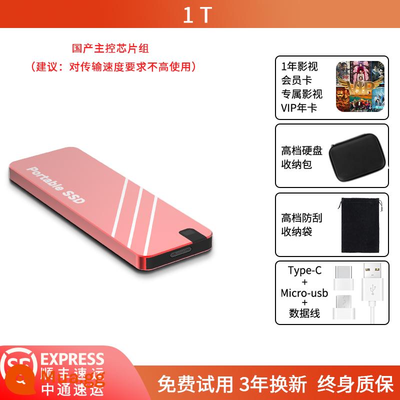 Ổ cứng di động siêu mỏng 1T/2T/4T/8TB thể rắn tốc độ cao đọc và ghi đĩa máy tính điện thoại di động bên ngoài di động - 1TB [đỏ] [đọc ghi tốc độ cao + chip nội địa] [20 tốc độ]