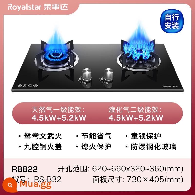 Bếp gas Royalstar bếp gas hộ gia đình nhúng bếp gas để bàn bếp gas hóa lỏng lửa dữ dội tiết kiệm năng lượng cổng đôi bếp gas - Kính cường lực tiết kiệm gas và tiết kiệm năng lượng Yuanyang Wenwu cao cấp [Tự lắp đặt]