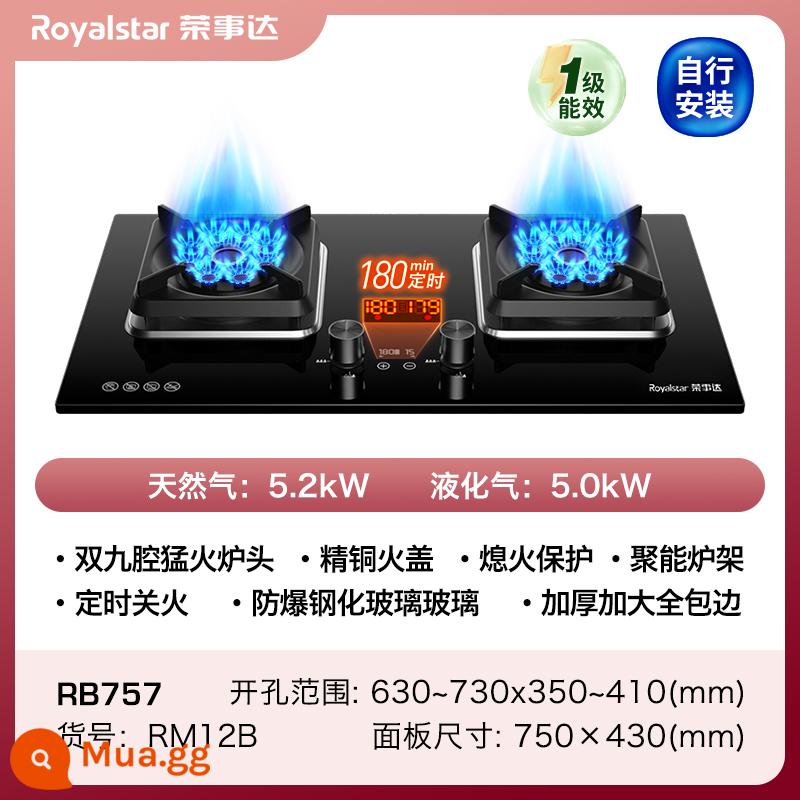 Bếp gas Royalstar bếp gas hộ gia đình nhúng bếp gas để bàn bếp gas hóa lỏng lửa dữ dội tiết kiệm năng lượng cổng đôi bếp gas - Kính dày định thời gian thu thập năng lượng kép 5,2kW hàng đầu của F [tự lắp đặt]