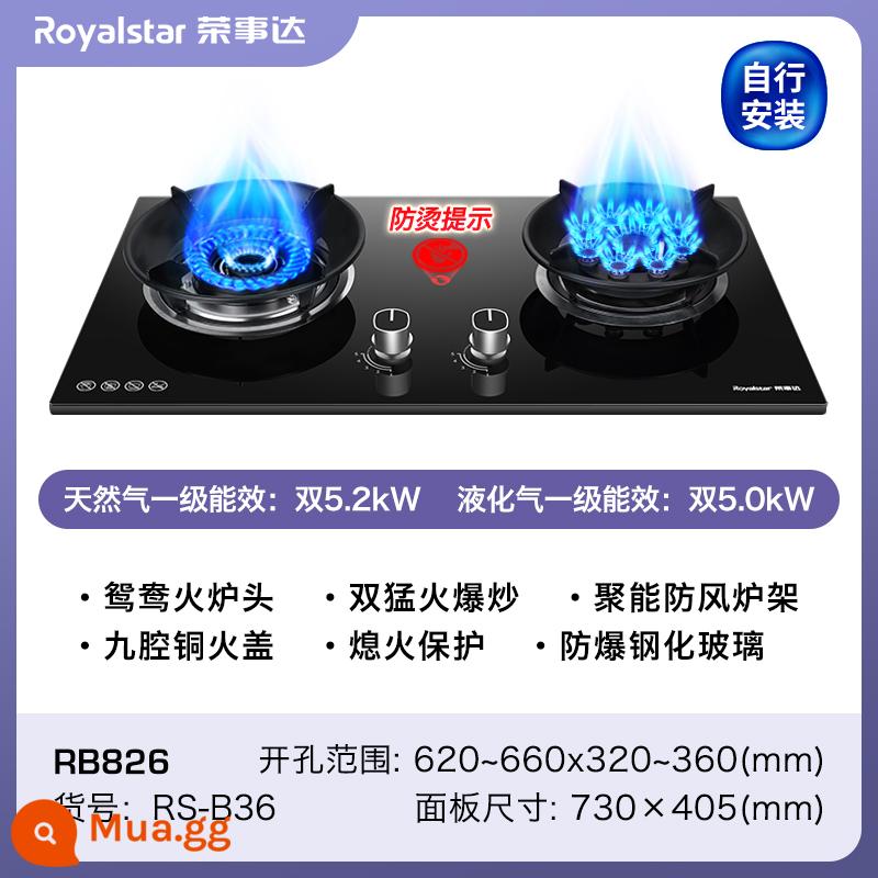 Bếp gas Royalstar bếp gas hộ gia đình nhúng bếp gas để bàn bếp gas hóa lỏng lửa dữ dội tiết kiệm năng lượng cổng đôi bếp gas - ❤Bếp Yuanyang kép 5,2kW nâng cấp cao cấp có vòng thu năng lượng để chống bỏng [Tự lắp đặt]